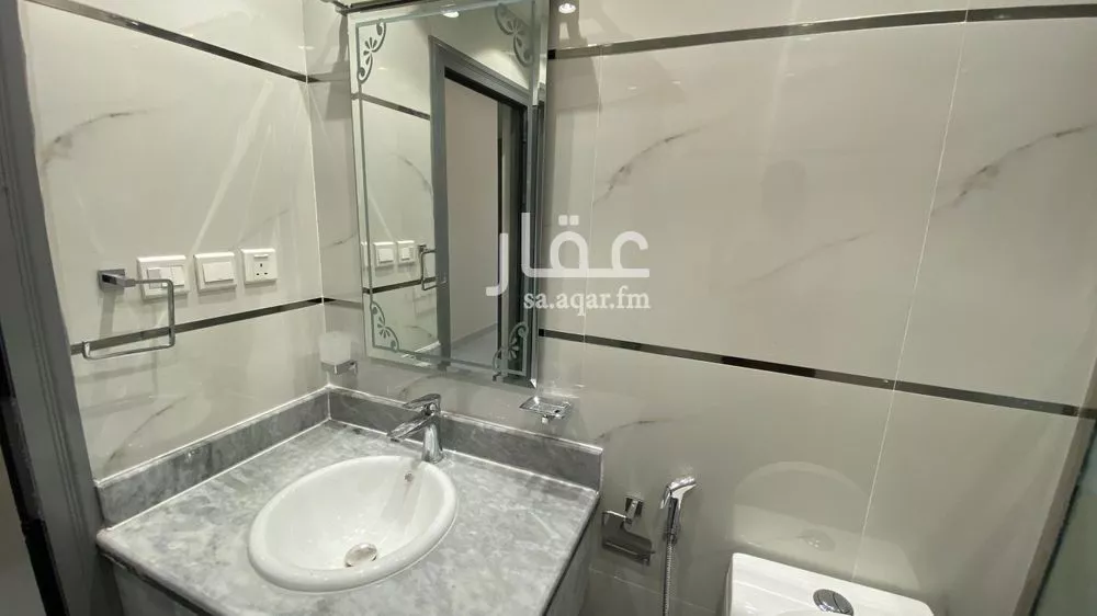 شقة 3 غرف في العليا 5