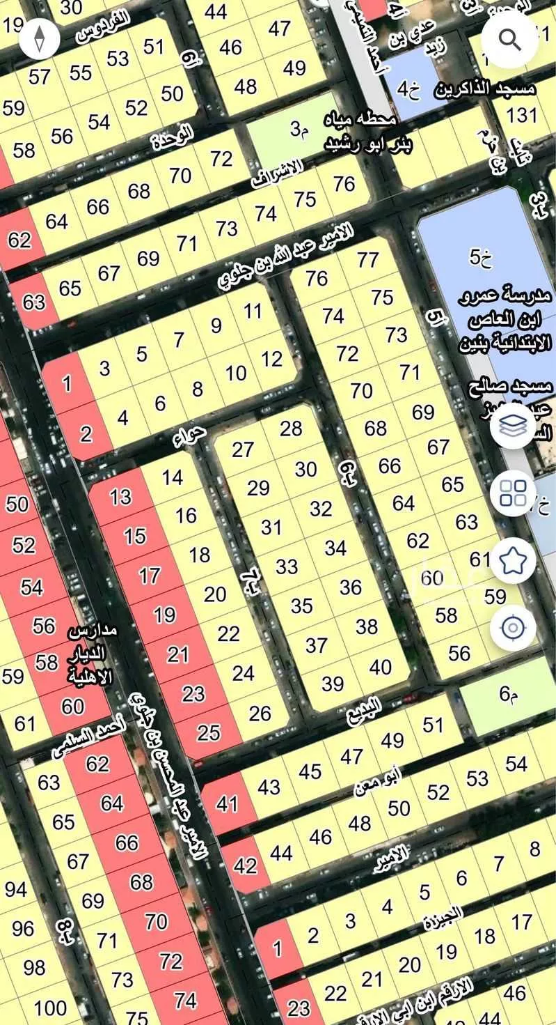 أرض 495 م² في الجلوية