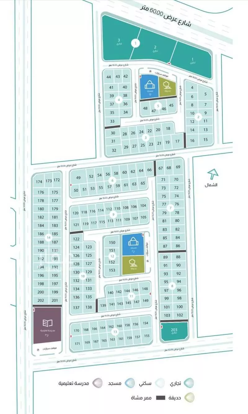 أرض 399 م² في الصدفة
