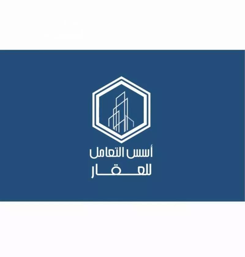 أرض 450 م² في ظهرة لبن 2