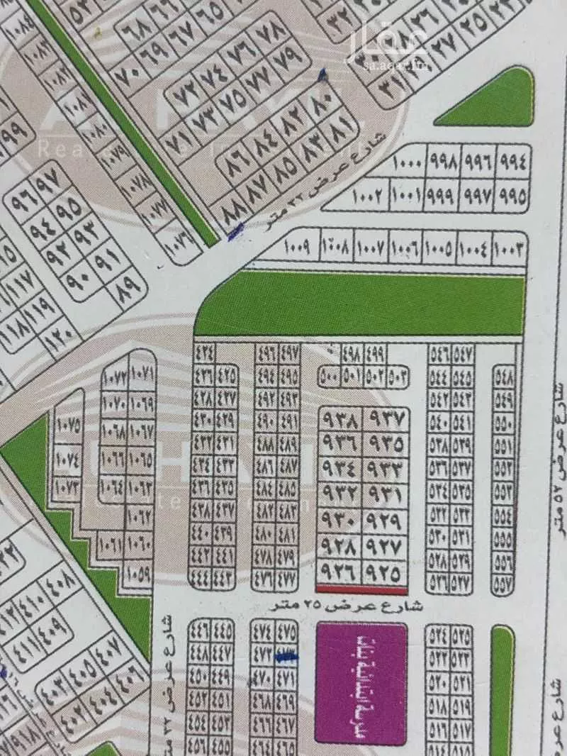 200 sqm land in Az Zomorod