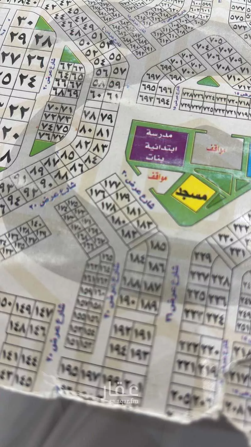 أرض 895 م² في الزمرد 2