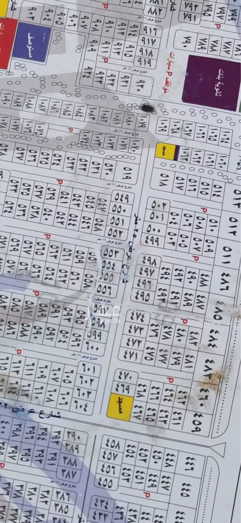 أرض 895 م² في الصوارى