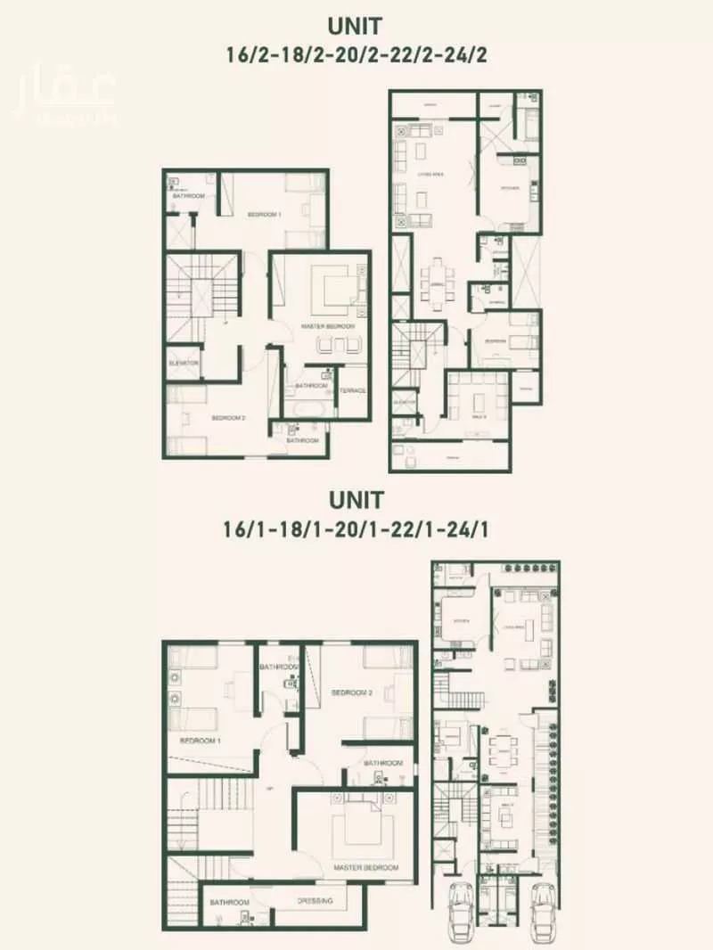 فيلا 5 غرف في النرجس 2