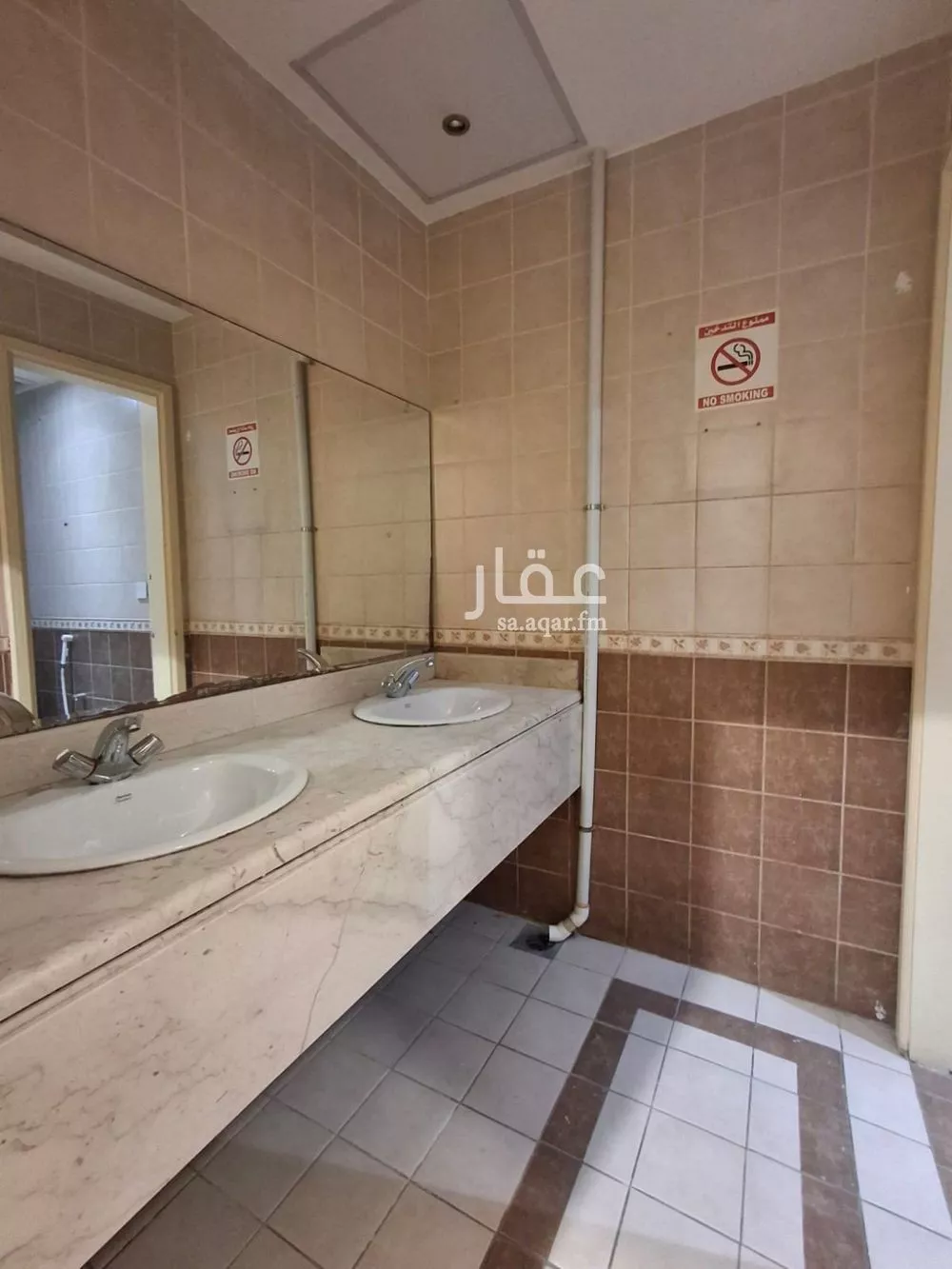 4761 sqm office in Al Zahra 1