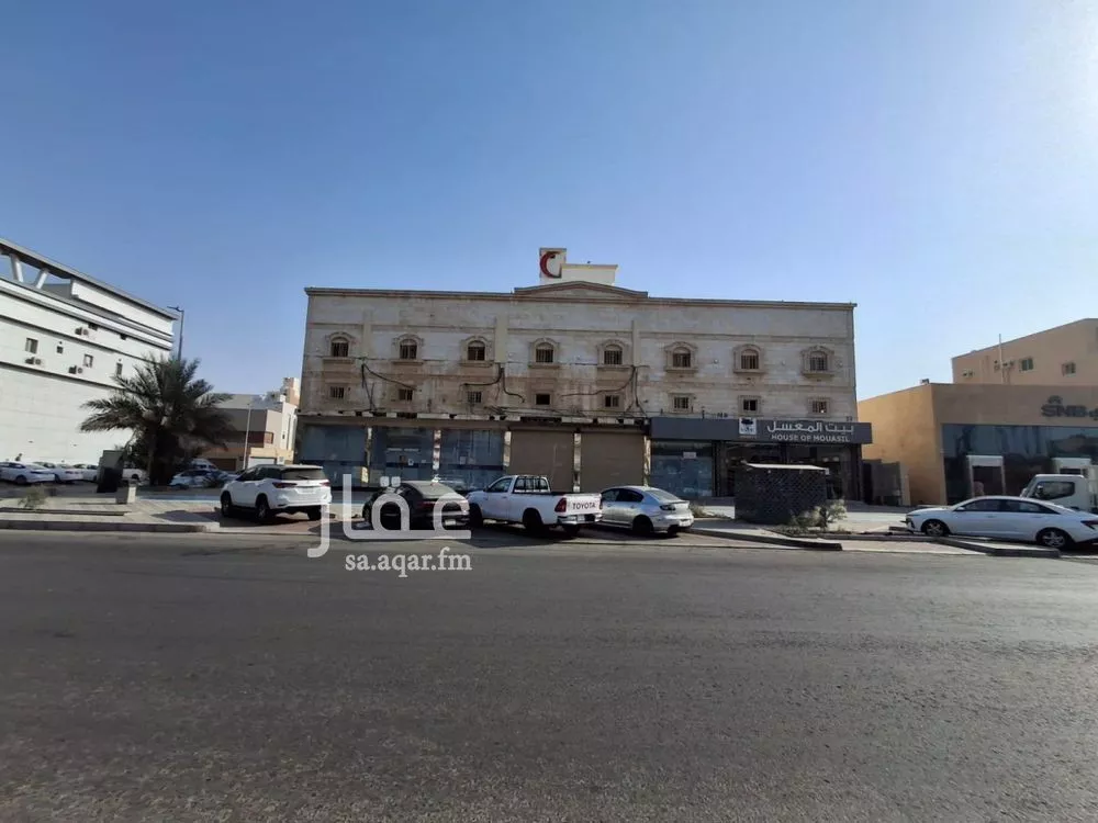 محل 1183 م² في الحمدانية