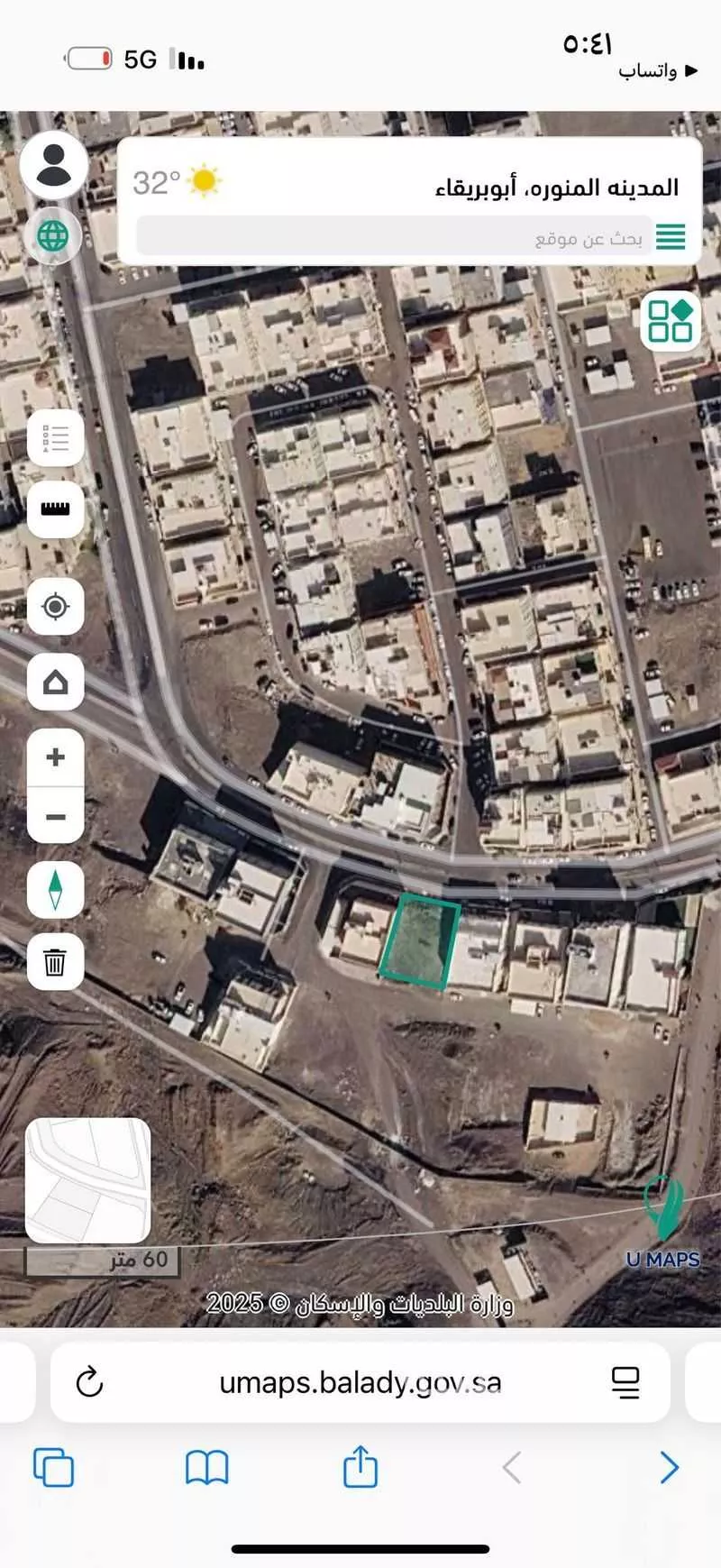 688 sqm land in Abu Burayqa 3