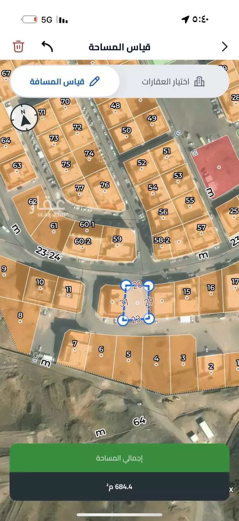 688 sqm land in Abu Burayqa 1