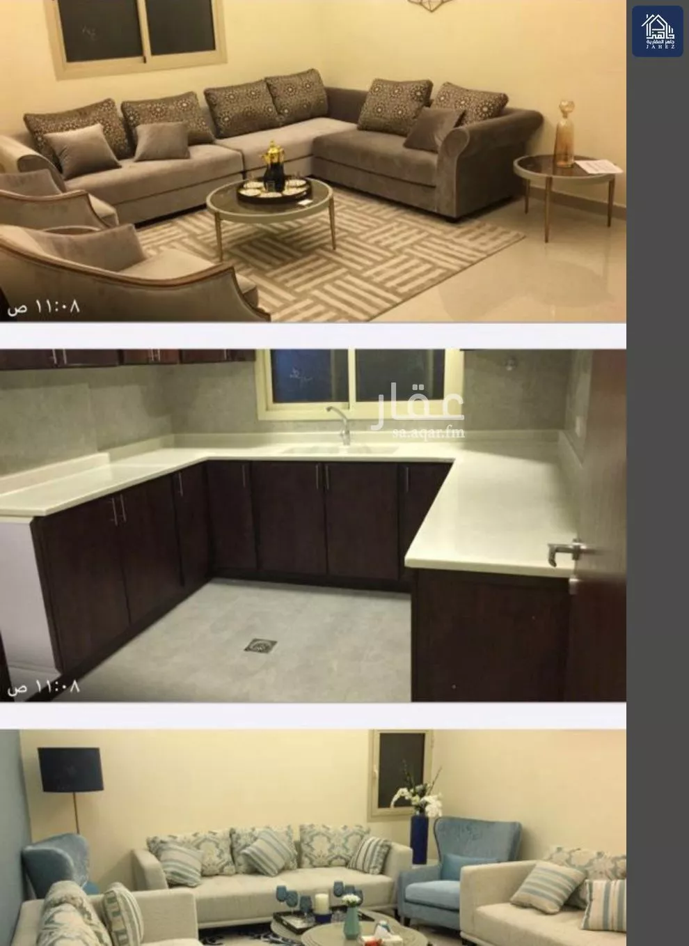 5 bedroom apartment in Al Hamra 3