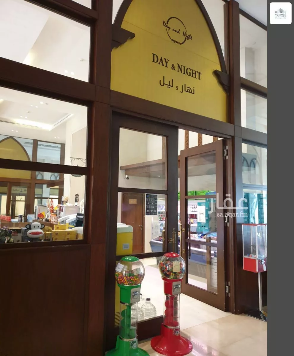 شقة 3 غرف في القصور 4