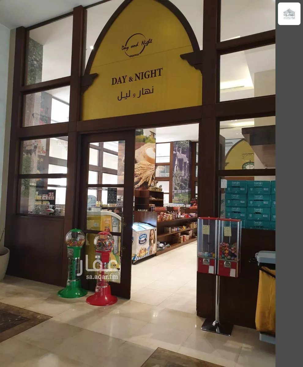 شقة 3 غرف في القصور 1