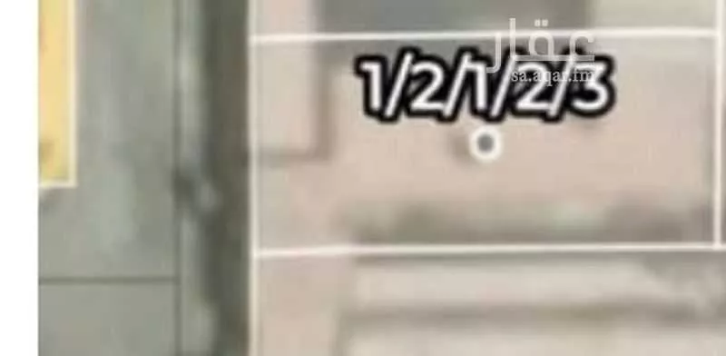 أرض 299 م² في ام الحمام الغربي 2