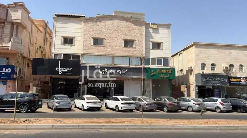 عمارة 660 م² في النعيم