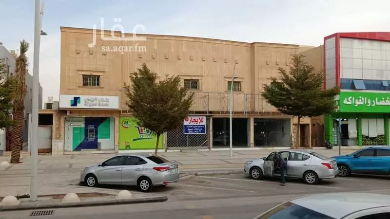 محل 474 م² في اشبيلية 4