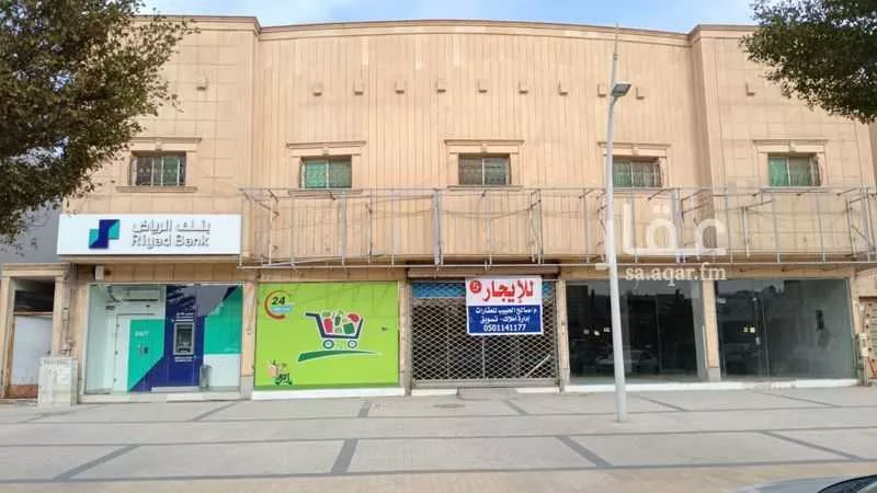 محل 474 م² في اشبيلية 3