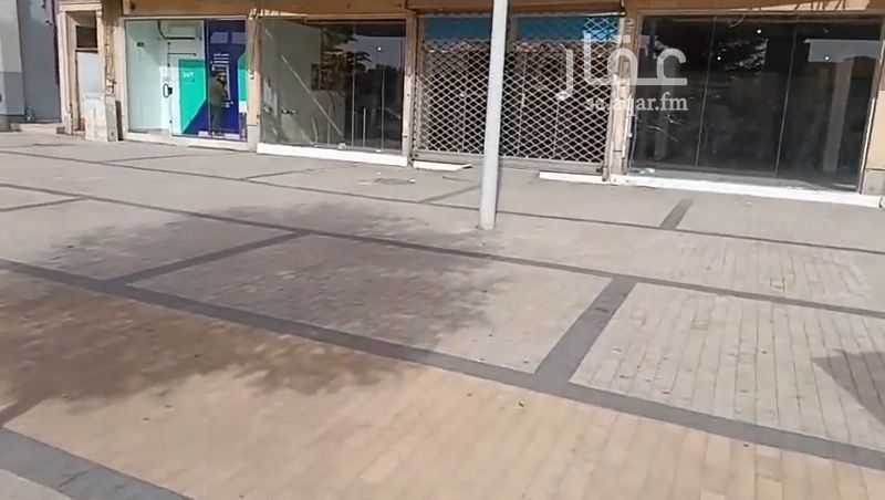 shop in Al Hamra, Riyadh 6