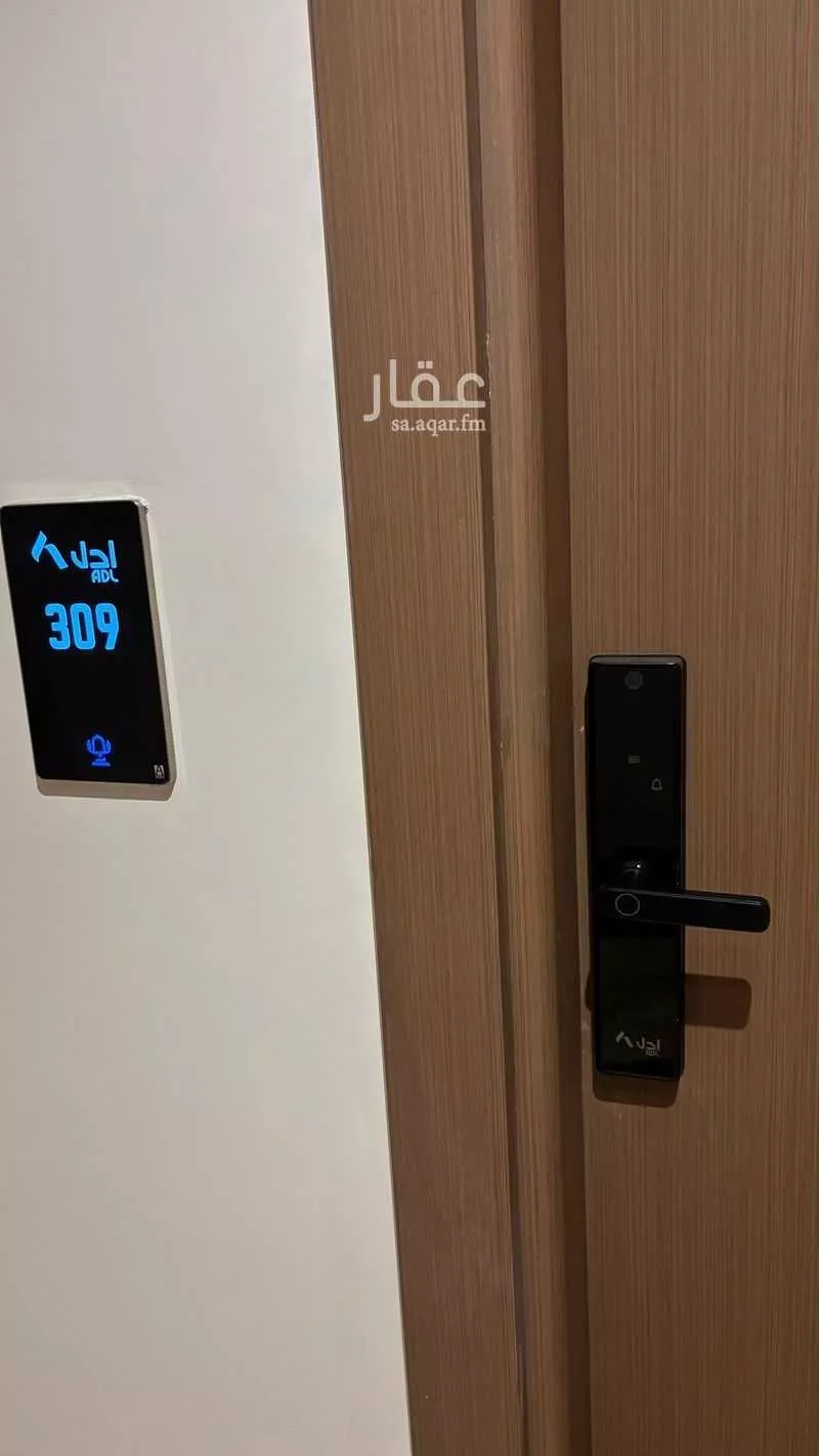 3 bedroom apartment in Al Khour, Eastern Province 14