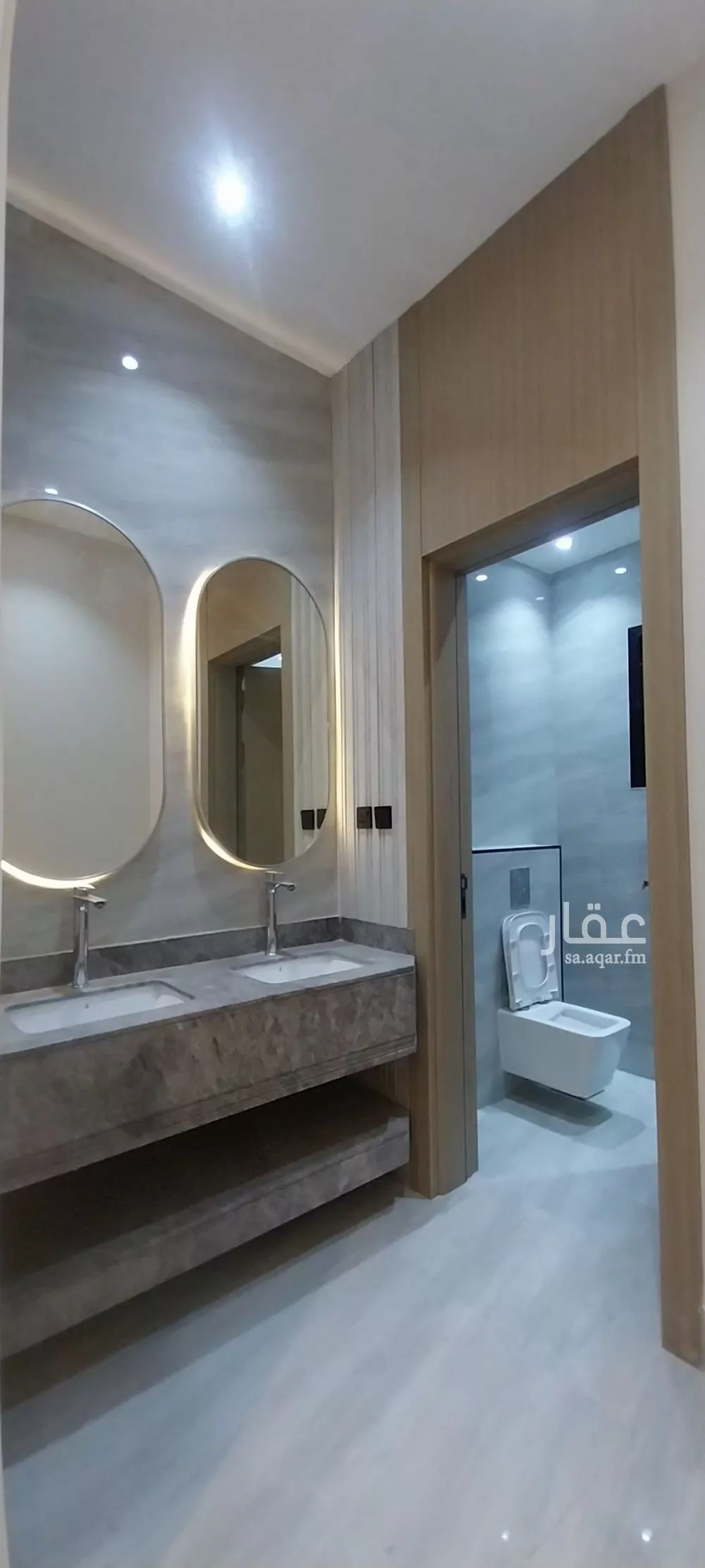 شقة 4 غرف في المونسية 1