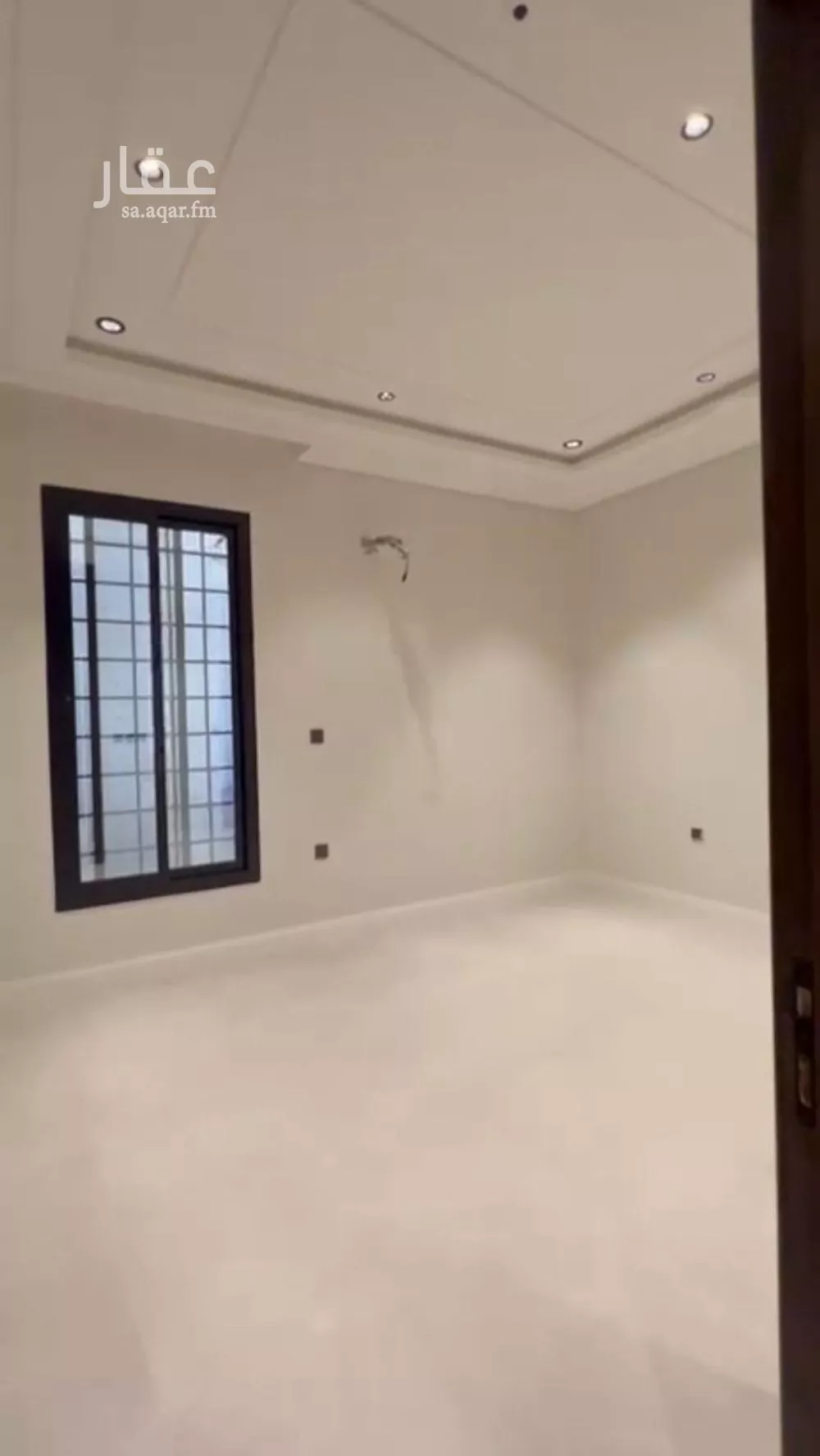 شقة 7 غرف في الزهراء 1