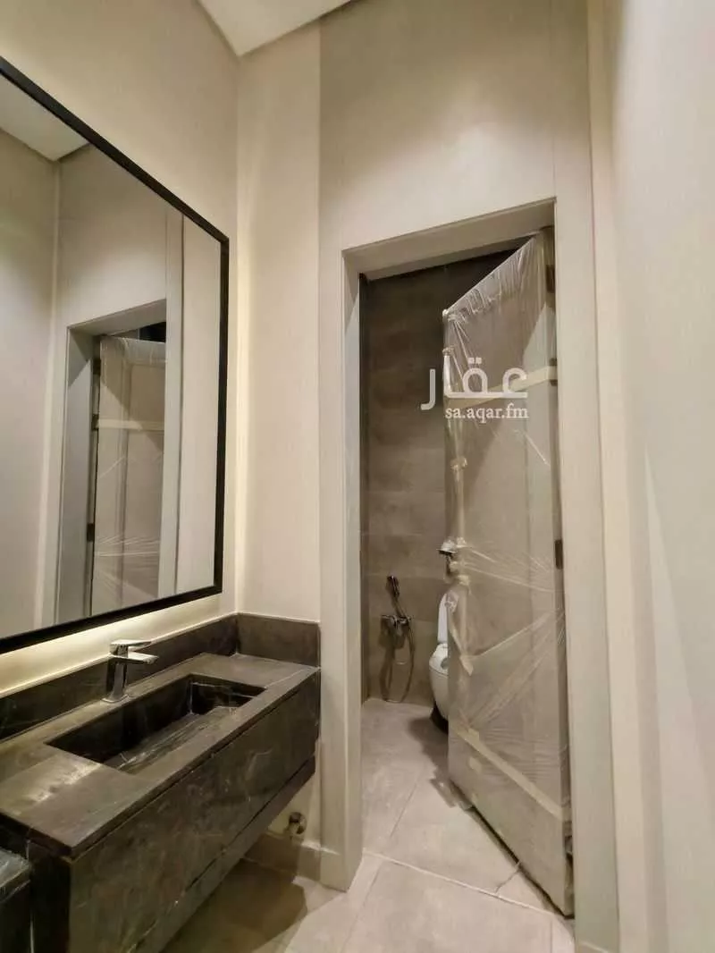 شقة 3 غرف في اليرموك 5