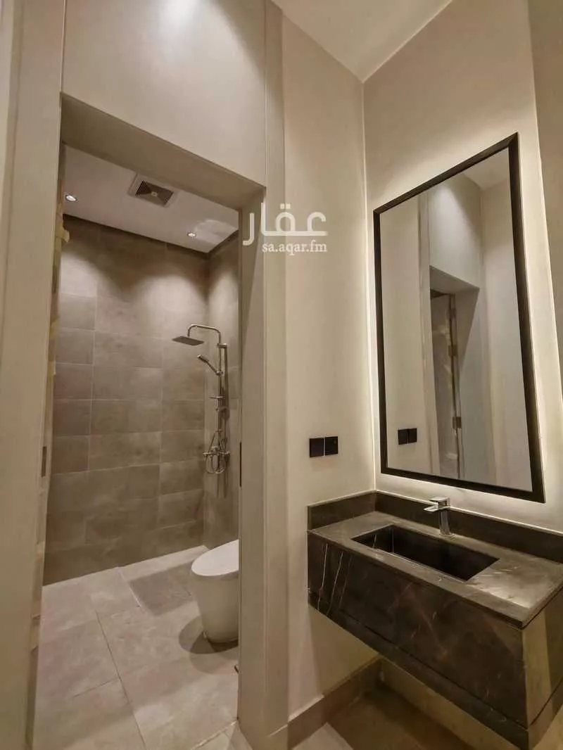 شقة 3 غرف في اليرموك 4