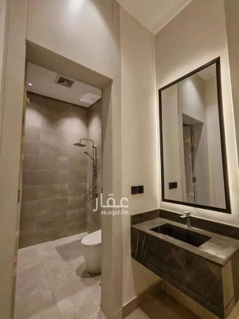 شقة 4 غرف في اليرموك 5