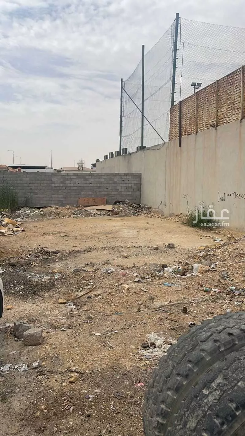 أرض 312 م² في المناخ 2