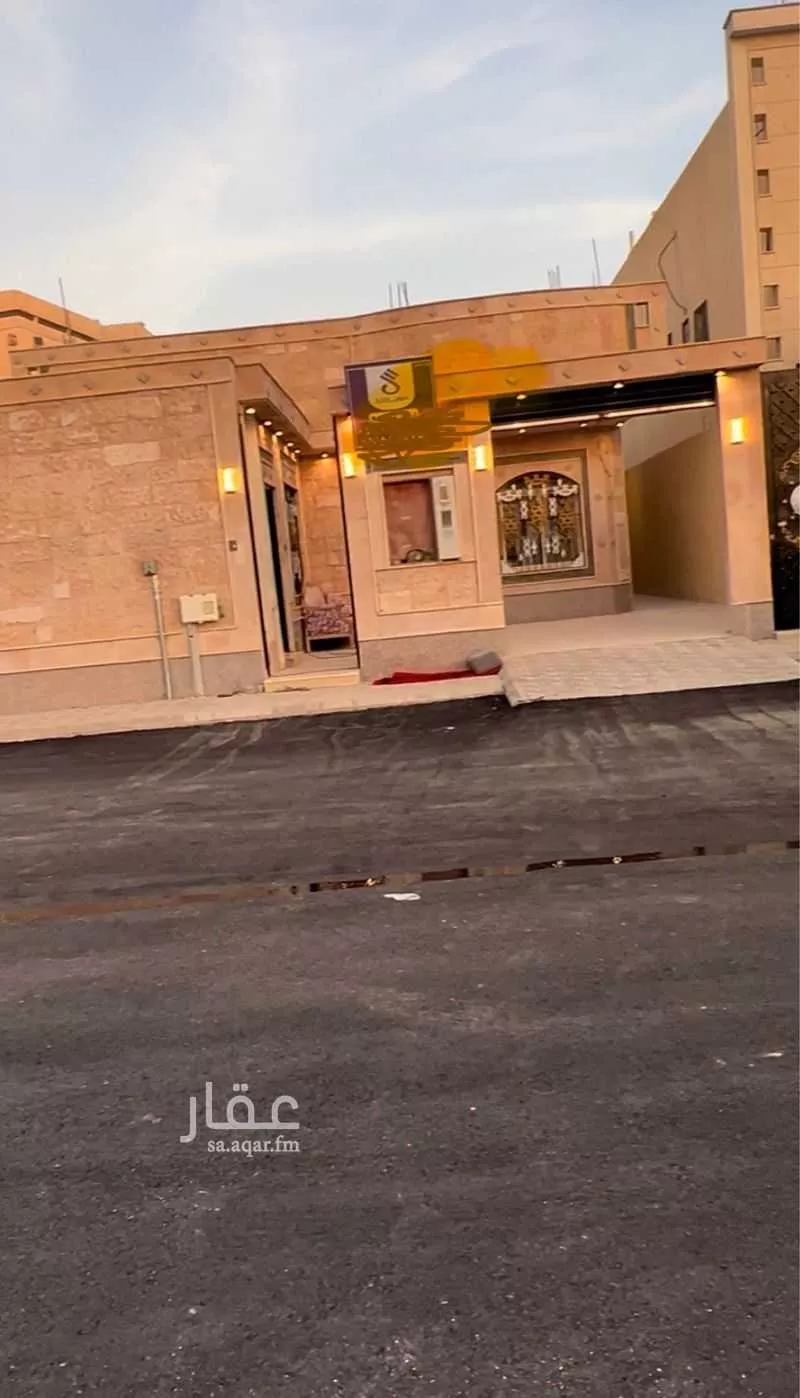 دور 5 غرف في طويق