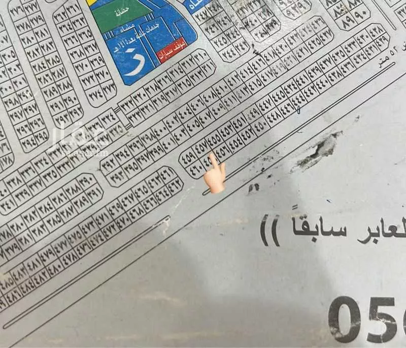 أرض 312 م² في الزمرد 2