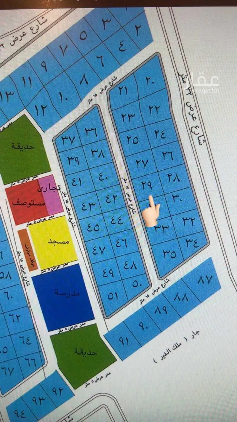 أرض 576 م² في الصوارى