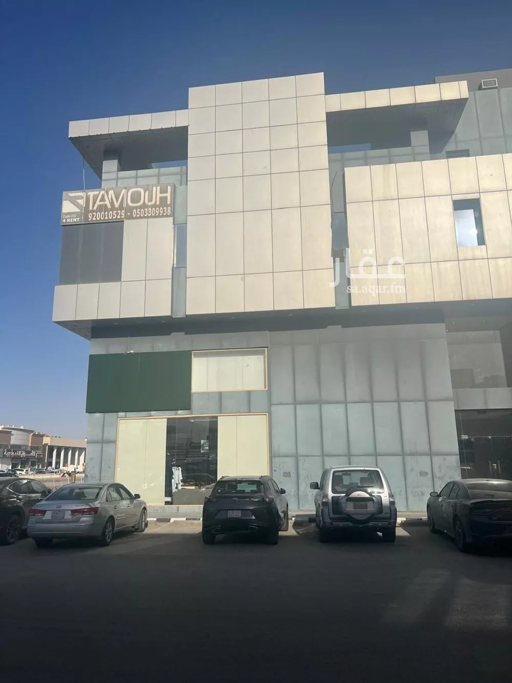 1 bedroom office in Al Aqiq, Riyadh 10