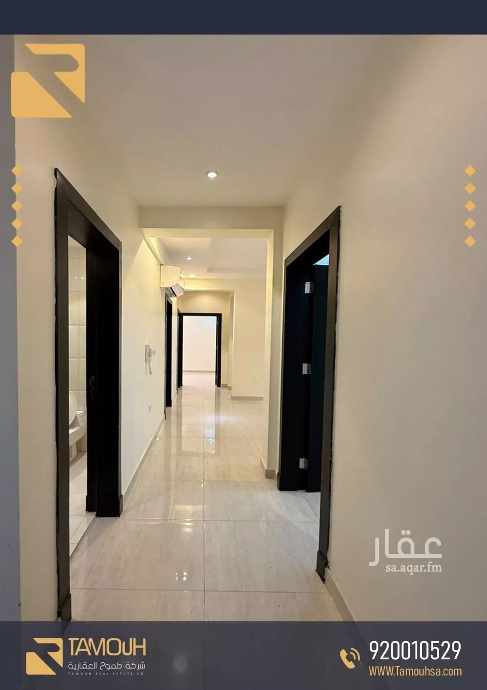 3 bedroom apartment in An Nafal, Riyadh 10