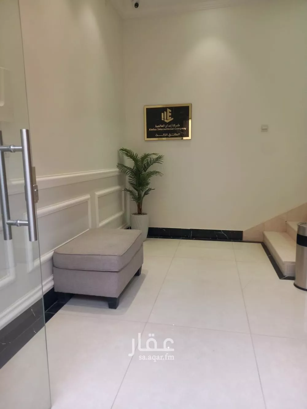 1 bedroom office in Hittin, Riyadh 9