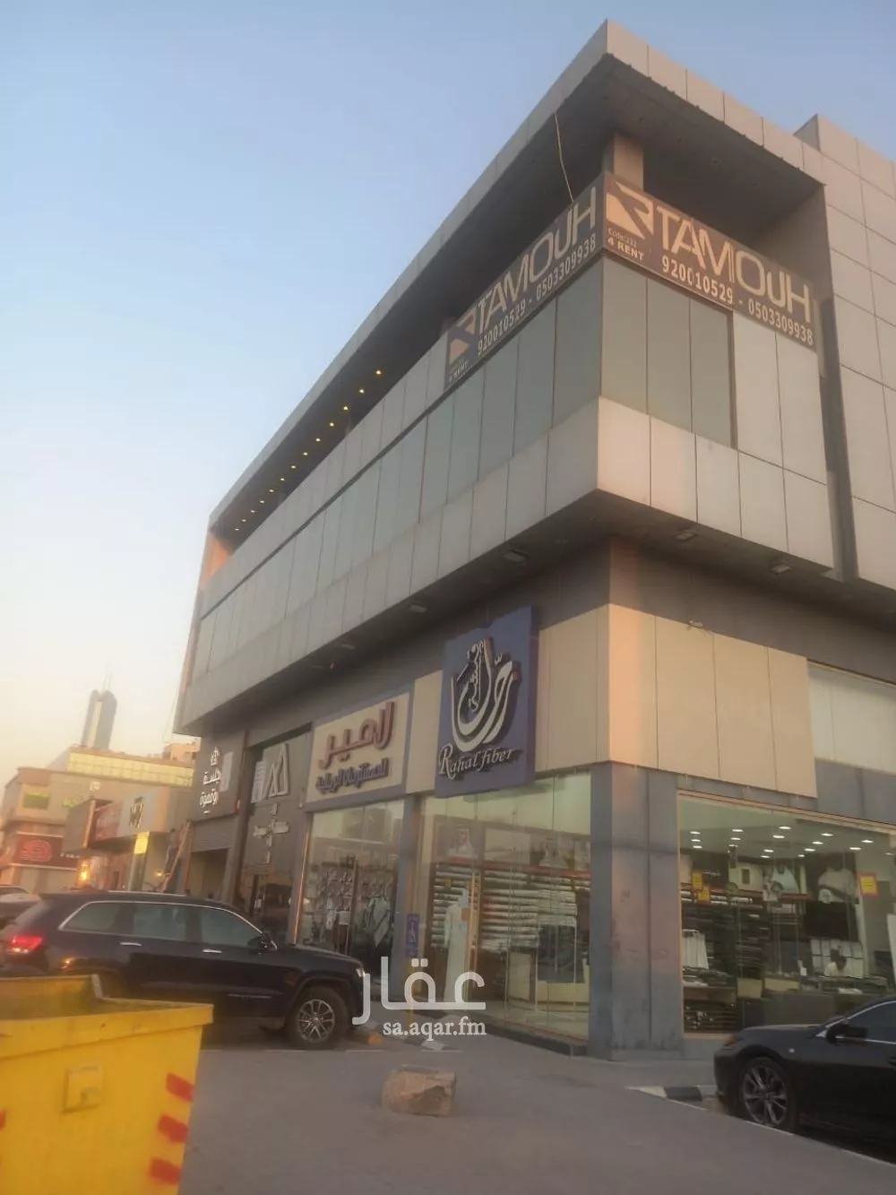 1 bedroom office in Al Aqiq, Riyadh 2