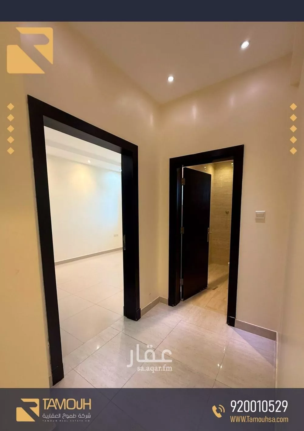 3 bedroom apartment in An Nafal, Riyadh 9