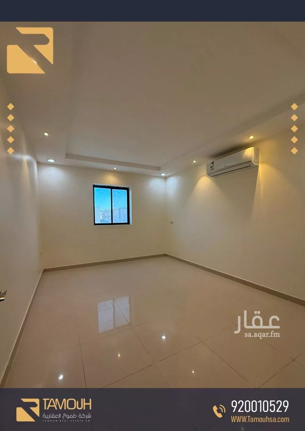 3 bedroom apartment in An Nafal, Riyadh 5