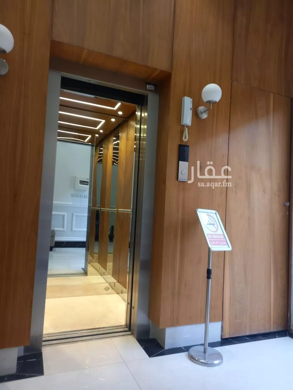 1 bedroom office in Hittin, Riyadh 12