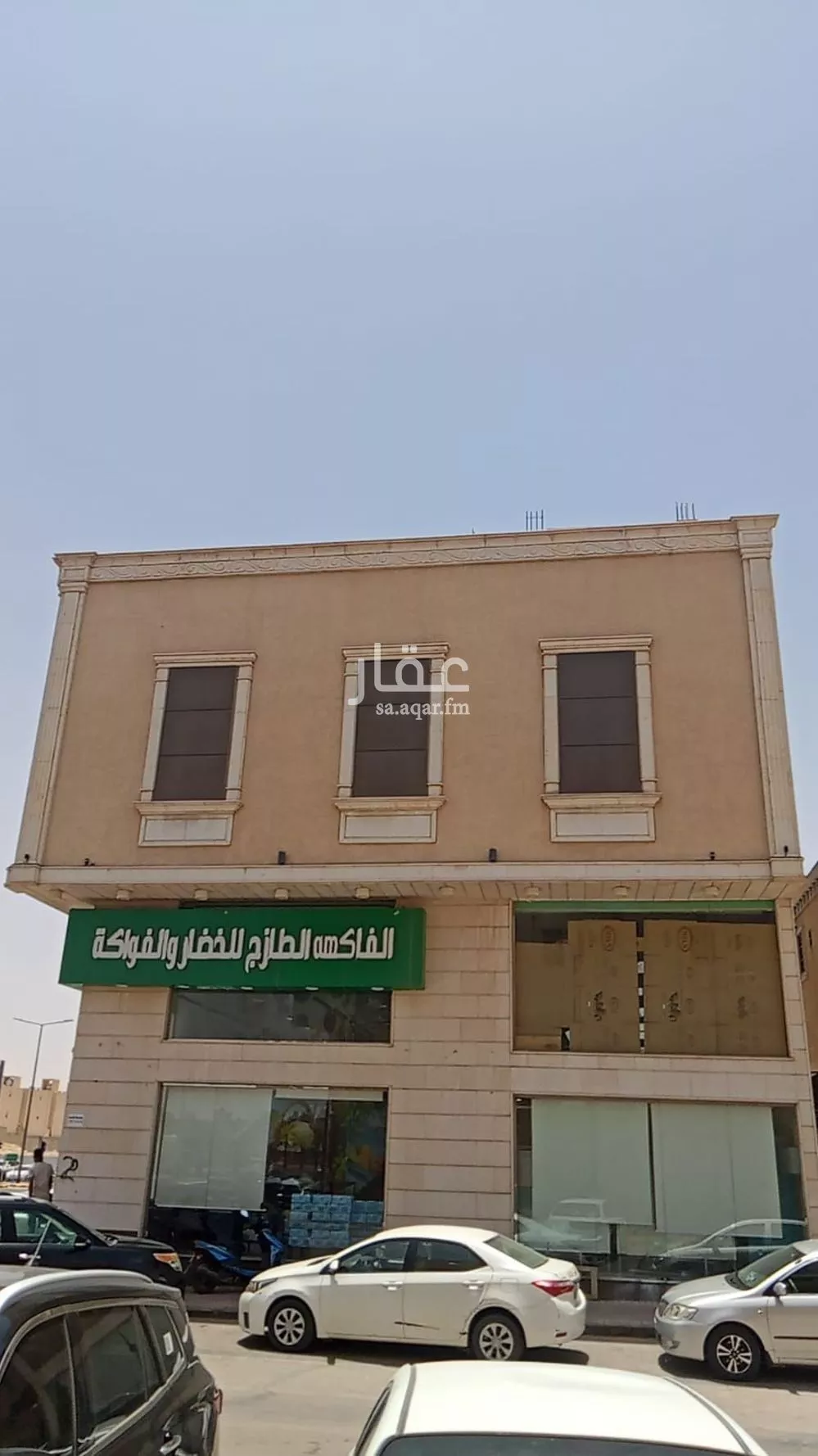 مكتب 610 م² في السعادة 4