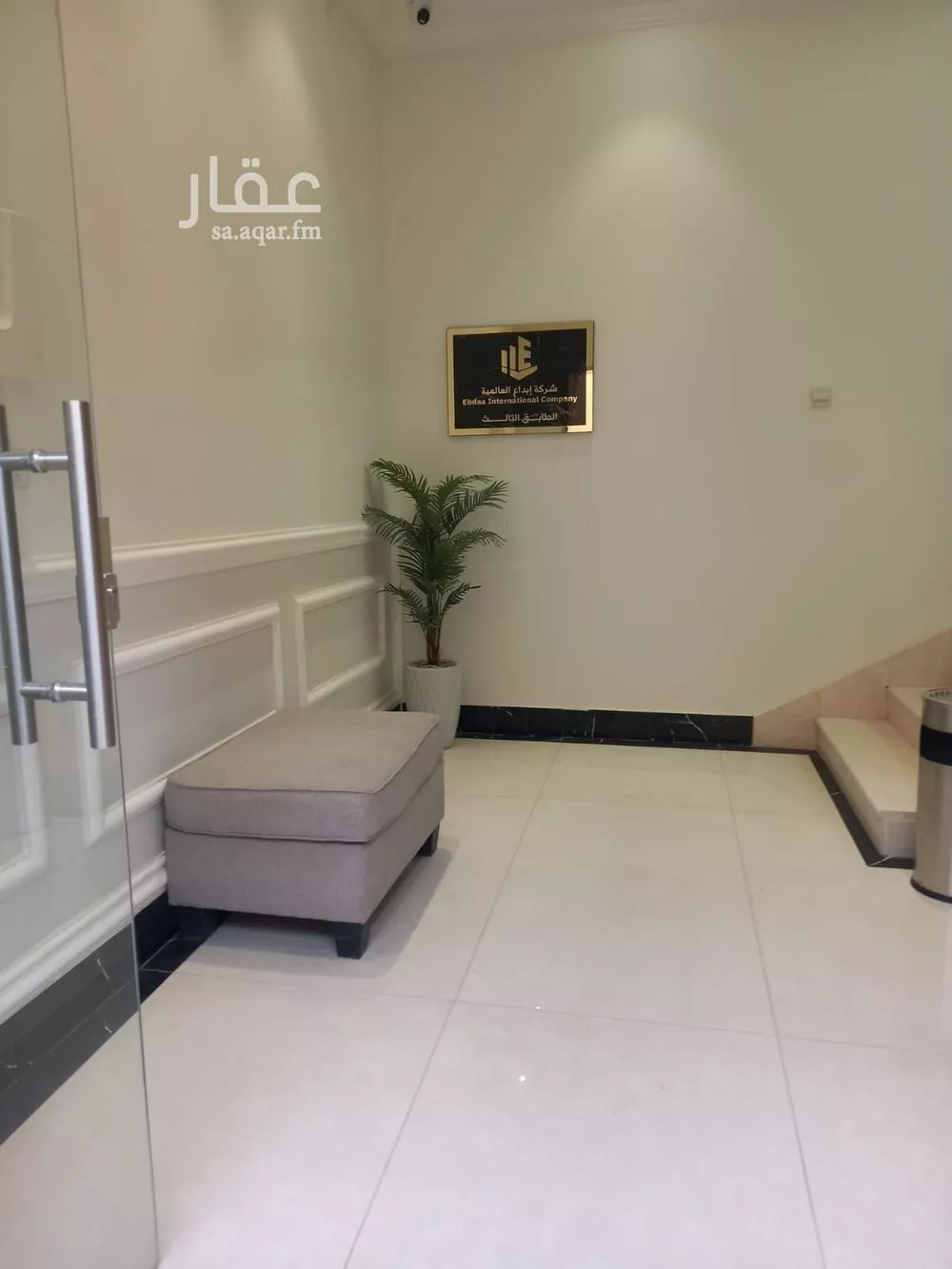 1 bedroom office in Hittin, Riyadh 8