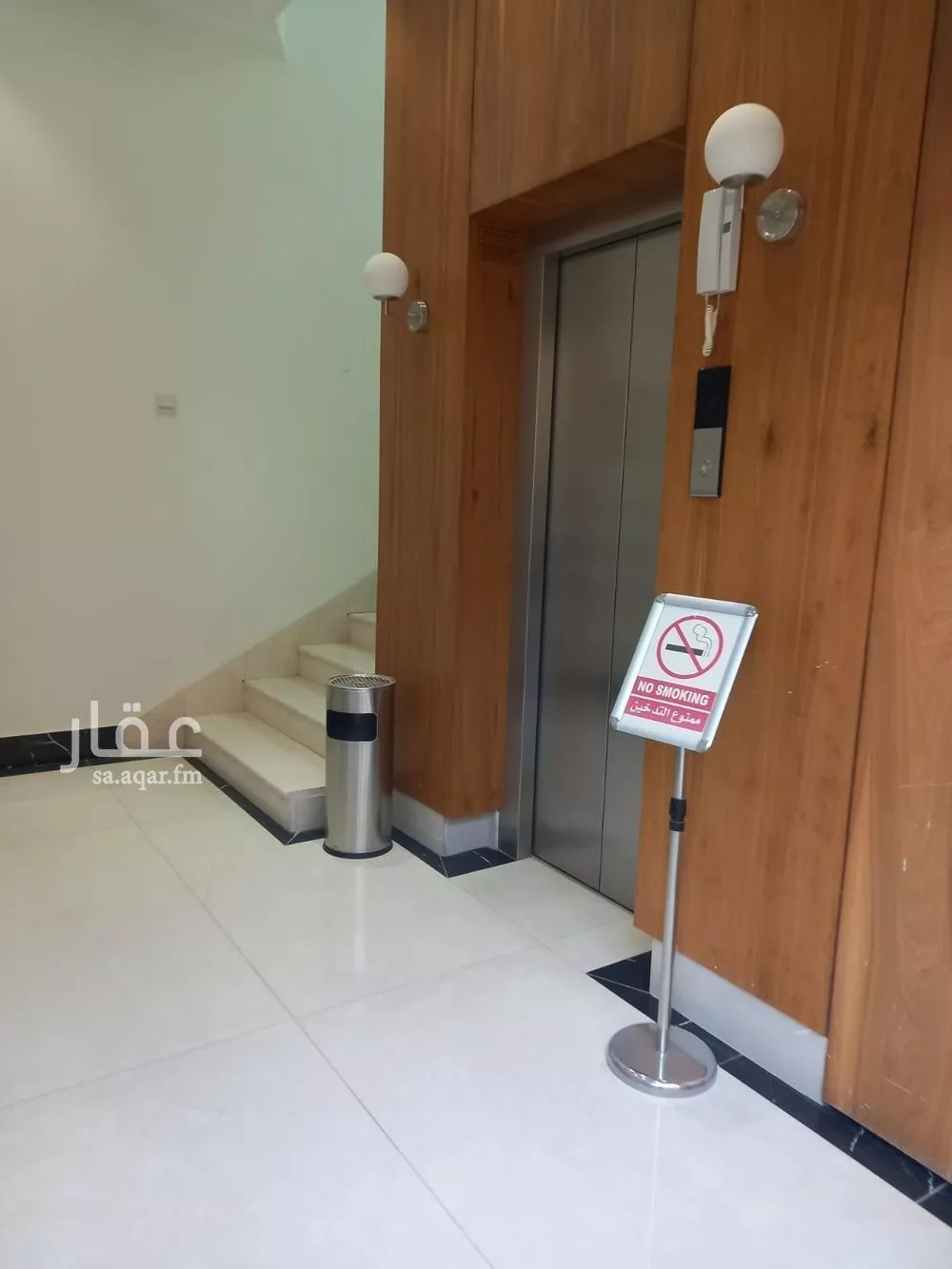 1 bedroom office in Hittin, Riyadh 6