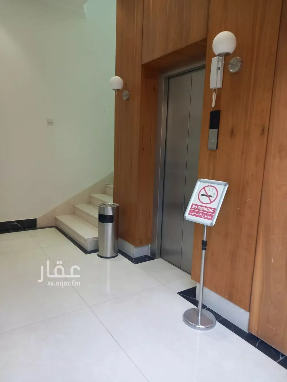 1 bedroom office in Hittin, Riyadh 12