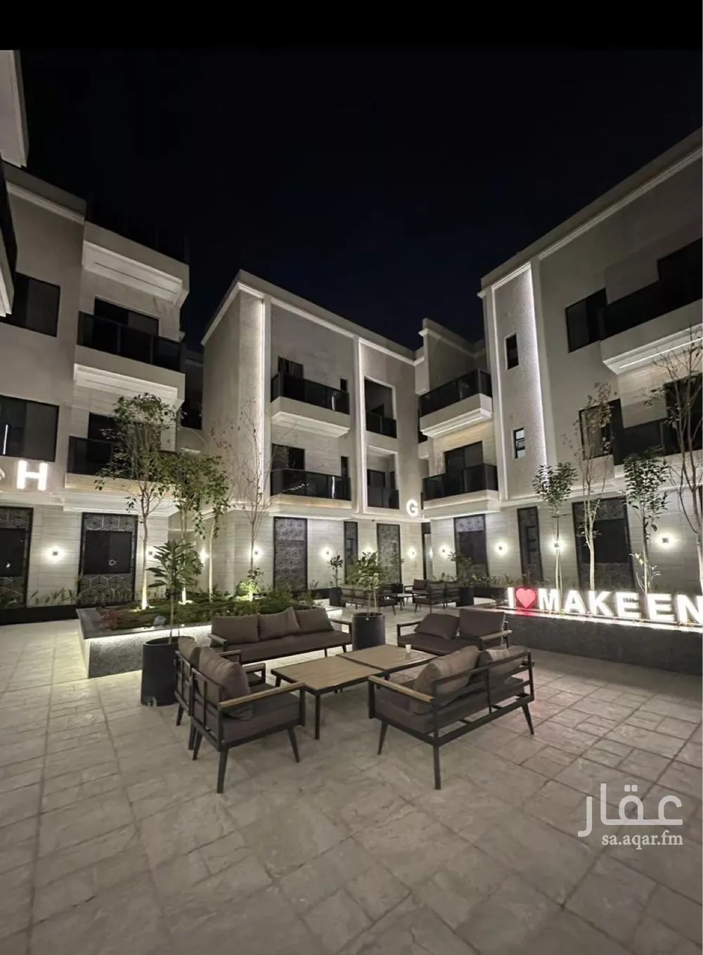 شقة 3 غرف في العارض 1