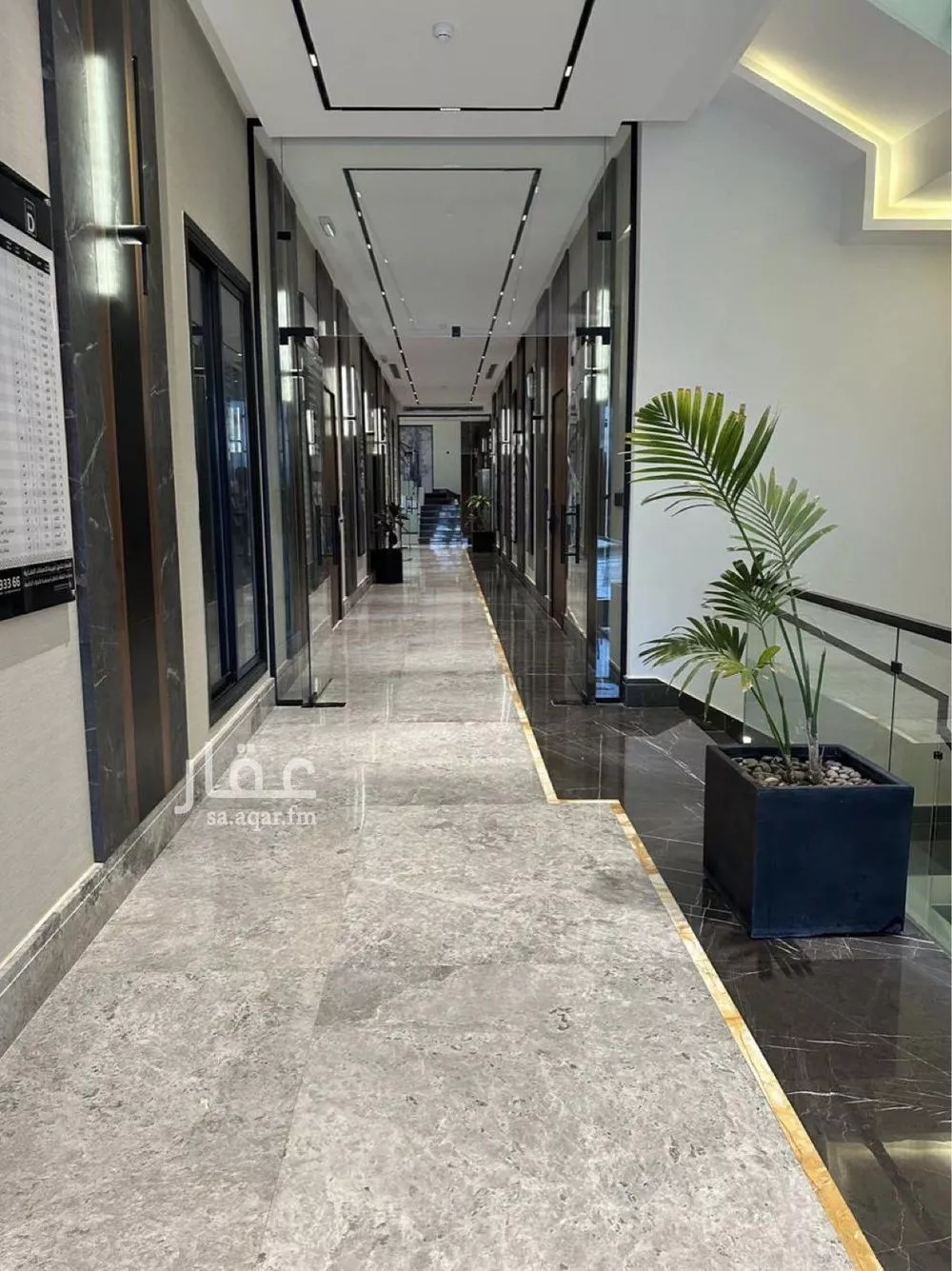 شقة 3 غرف في العارض 3