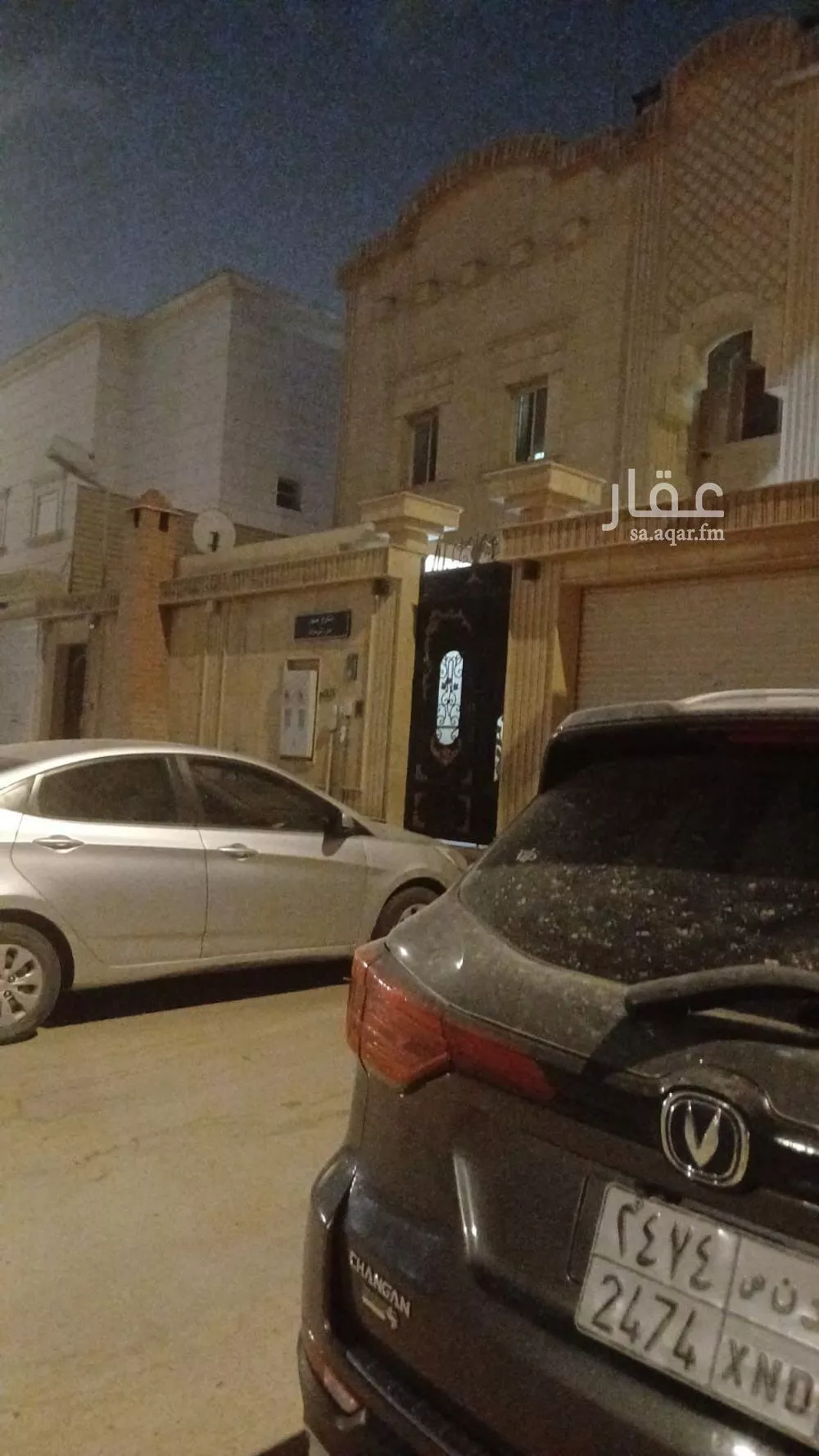 فيلا 5 غرف في اليرموك