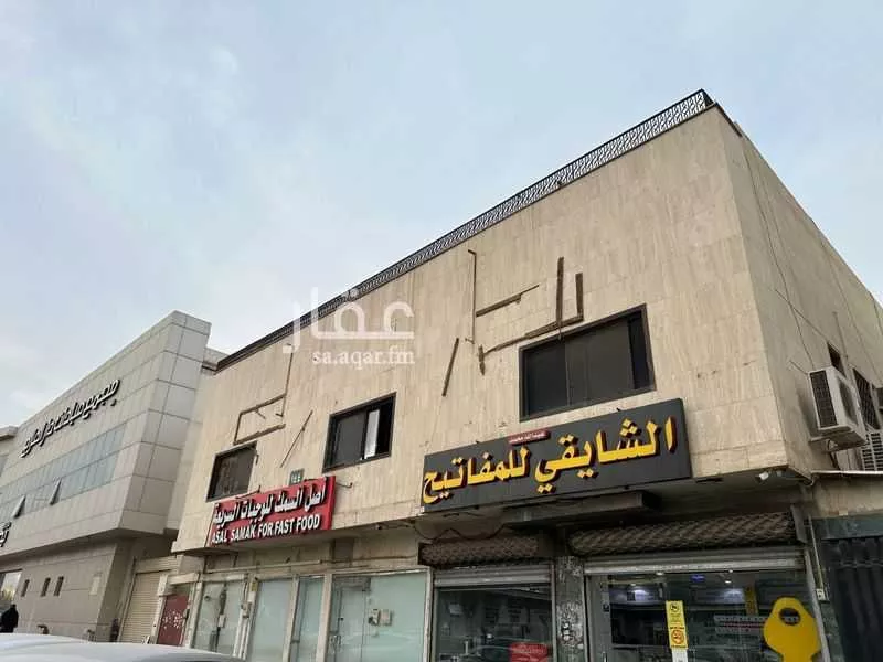 عمارة 494 م² في السويدي