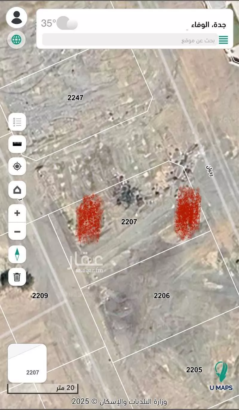 أرض 895 م² في الفروسية 3