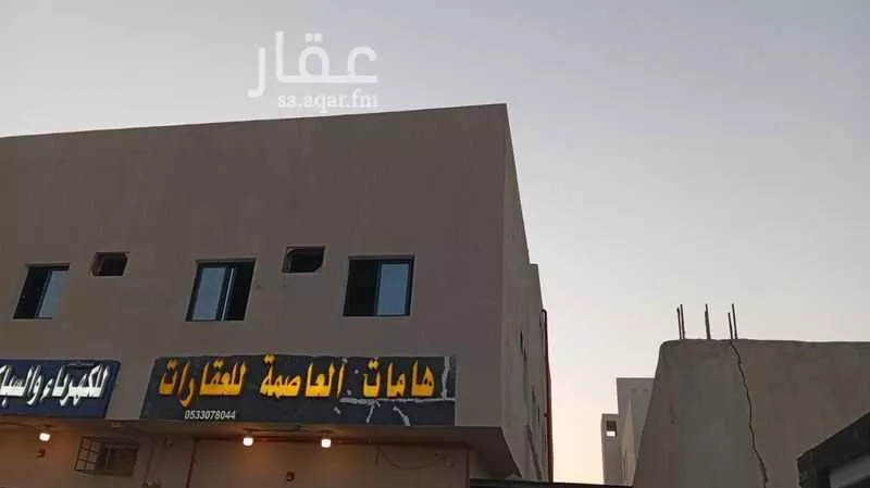 20 bedroom building in Ash Sharq, Riyadh 14