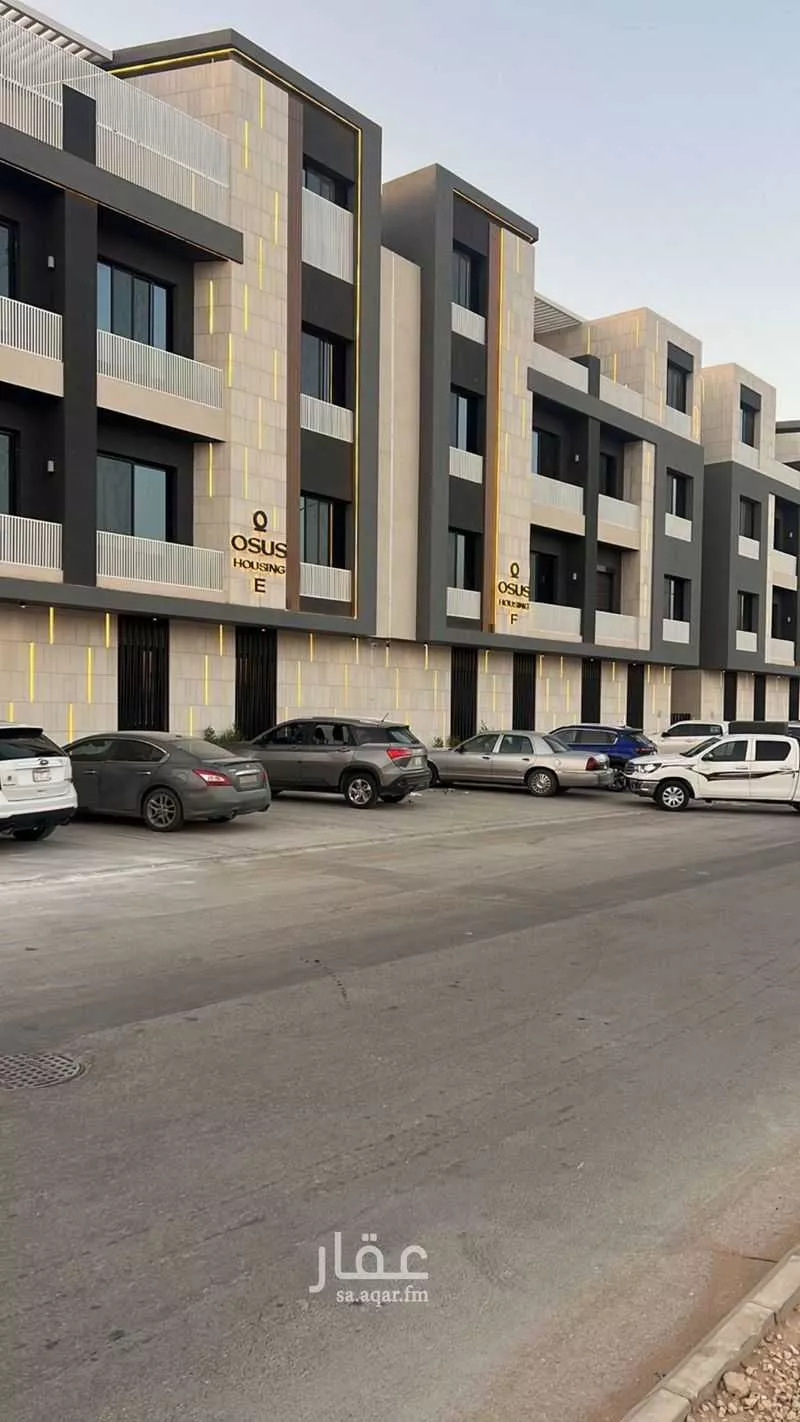 شقة 3 غرف في السعادة 1