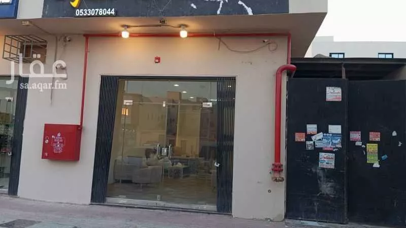 20 bedroom building in Ash Sharq, Riyadh 10