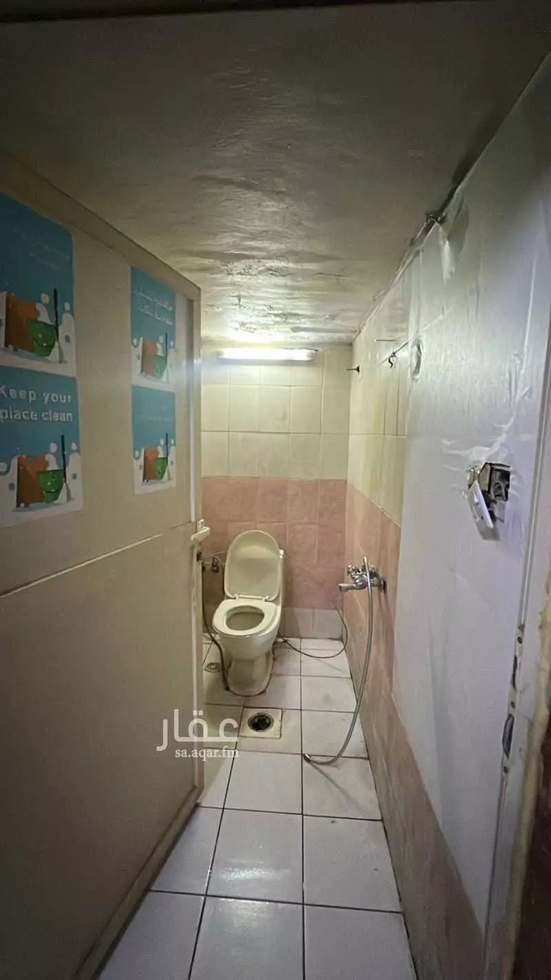 عمارة 143 م² في غبيرة 3